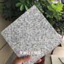 徐州芝麻白火烧面地铺