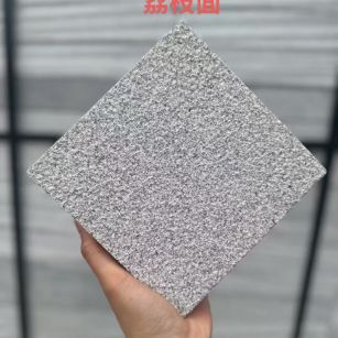 徐州 芝麻灰荔枝面
