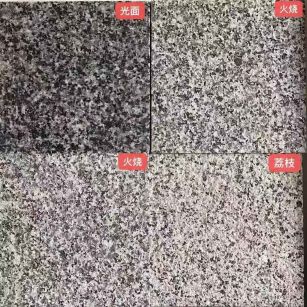 徐州 芝麻黑光面，芝麻黑火烧面，芝麻黑荔枝面
