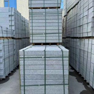 徐州 公园台阶石