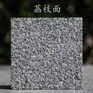 徐州 芝麻黑荔枝面