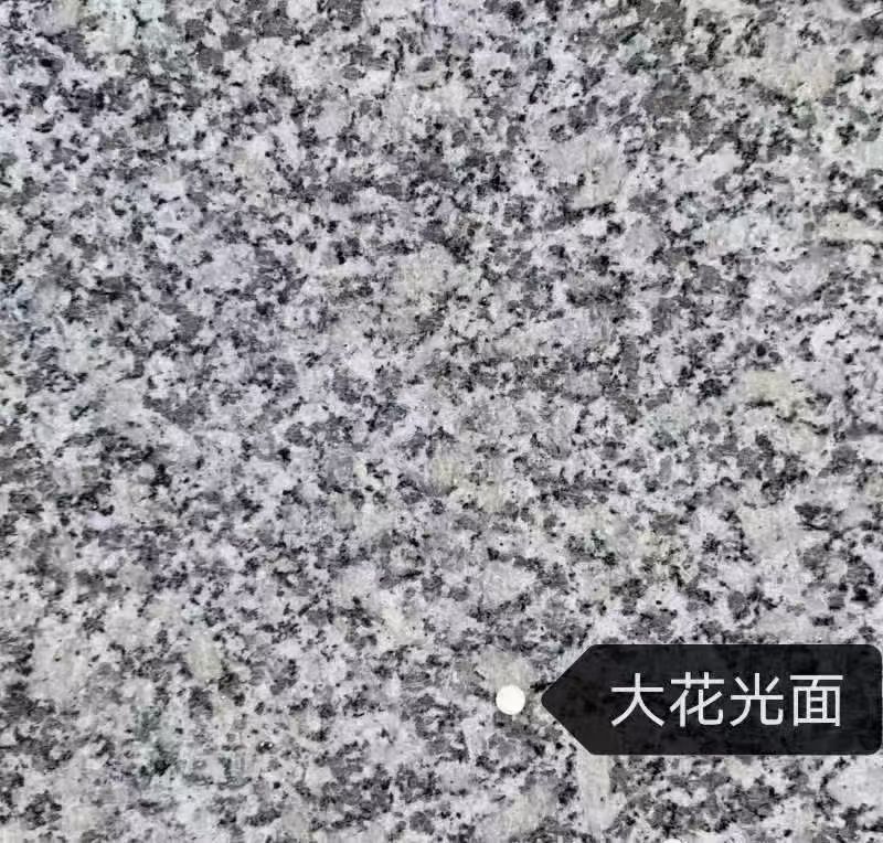 徐州 芙蓉白（芝麻白大花）光面