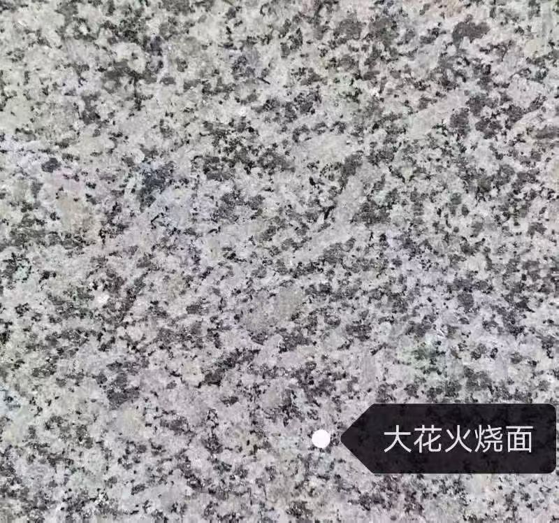 徐州 芙蓉白（芝麻白大花）火烧面