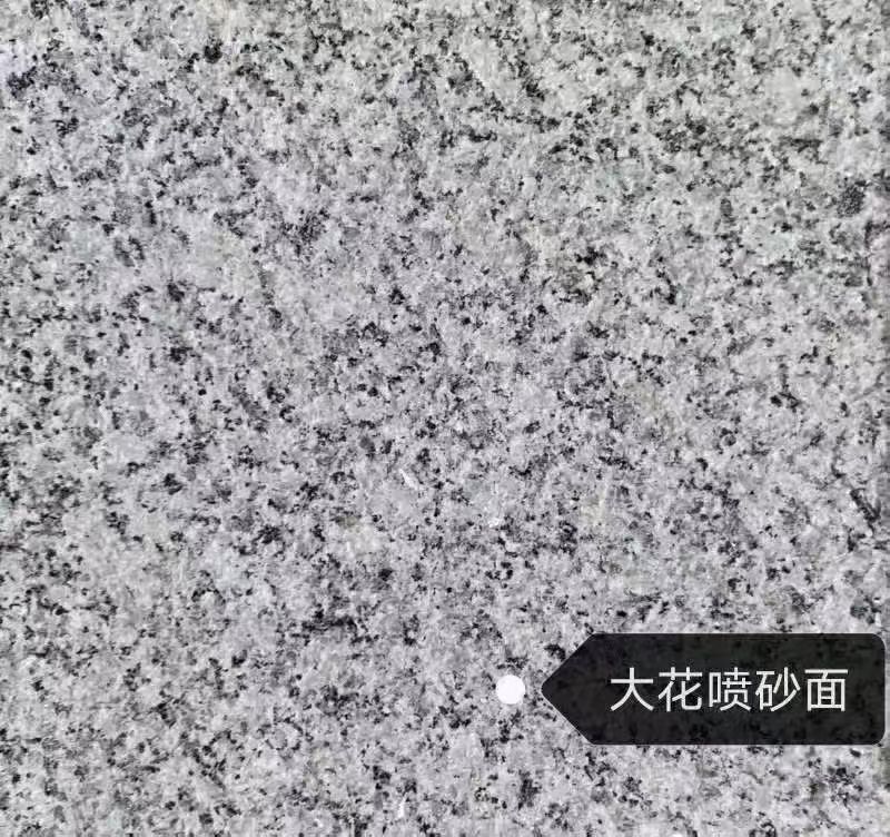 徐州 芙蓉白（芝麻白大花）荔枝面