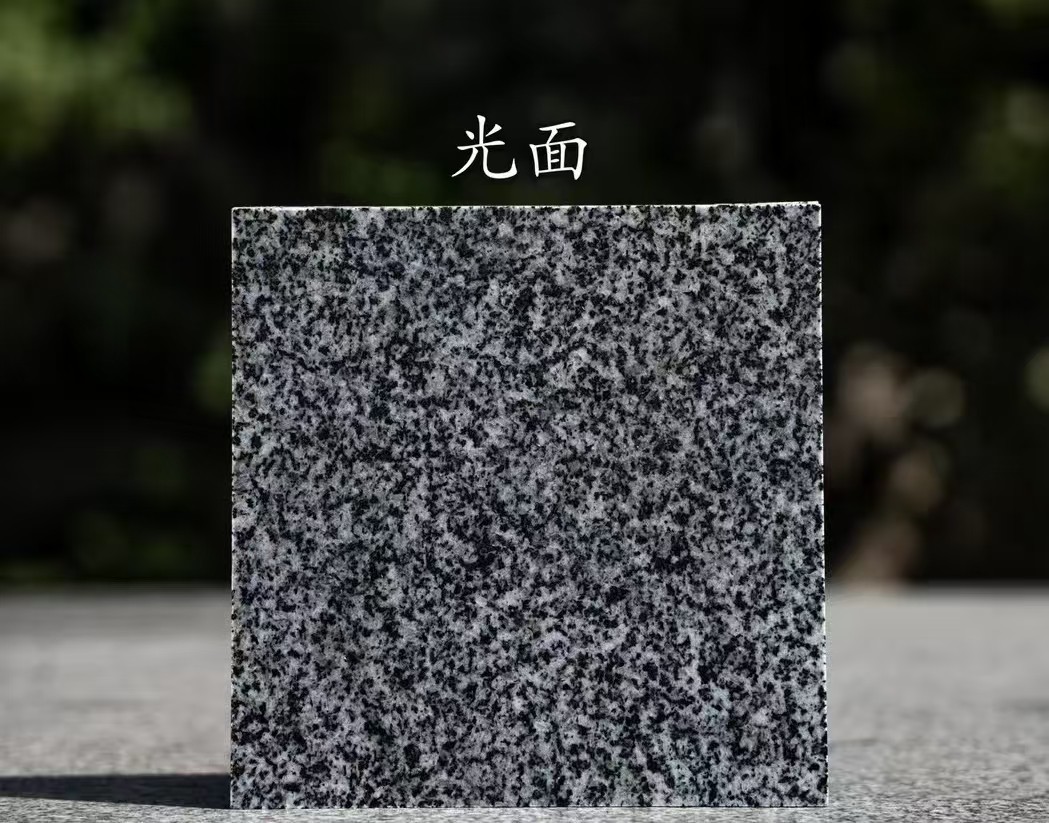 徐州 芝麻黑光面