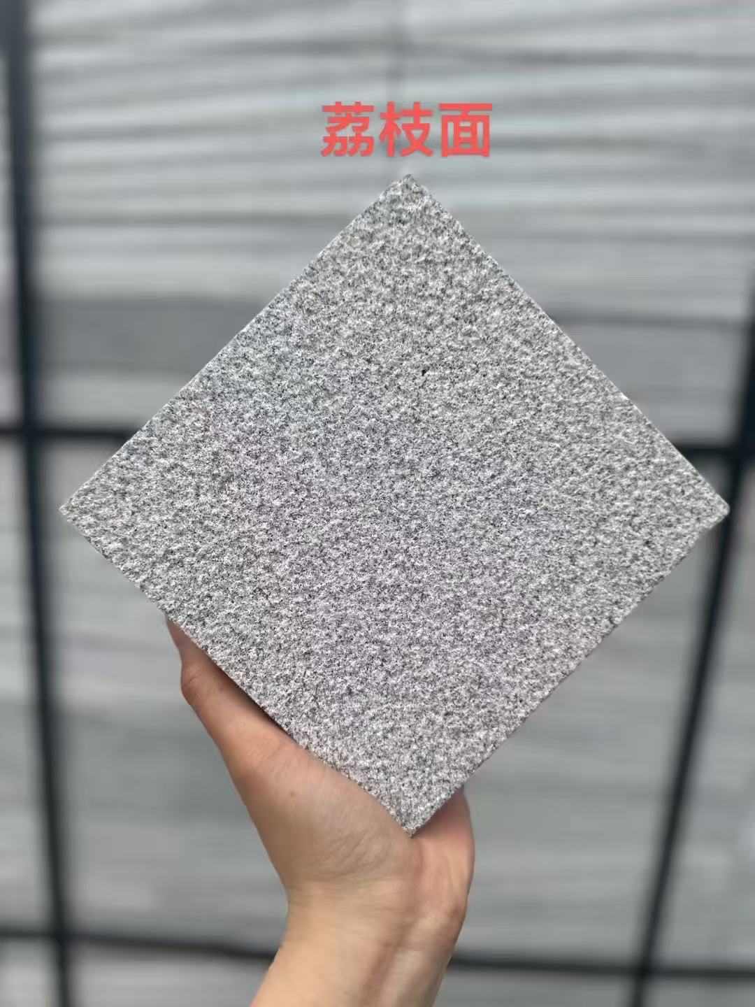 徐州 芝麻灰荔枝面